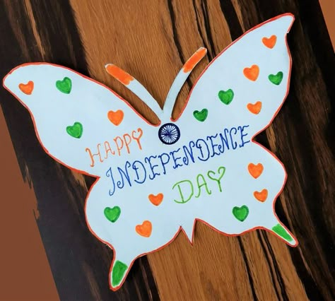 Wish You A Happy Independence Day!

Beautiful independence day drawing
simple drawing independence day
quick drawing independence day
Independence day painting
Independence day drawing for kids and beginners
Independence day easy drawing
Independence day special drawing
Independence day drawing competition
Republic day drawing competition
very easy drawing independence day
very easy drawing republic day
Independence day poster
Independence day drawing ideas
How to draw independence day Drawing Ideas Easy For Independence Day, Indipendente Day Name Art, Happy Republic Day Drawing, Drawings For Independence Day, 15 August Drawing For Kids, 15august Drawing, Independence Day Easy Drawing, Happy Independence Day India Drawing, Independence Day Drawing Pencil