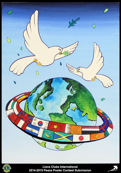 2014-15 Lions Clubs International Peace Poster Competition submission from Daejeon Mokhwa Lions Club in Korea Poster On Peace, Peace Poster Drawing Ideas, Peace Drawing Ideas, Peace Drawing, Art Competition Ideas, World Peace Day, Peace Painting, Lions International, Poster Competition