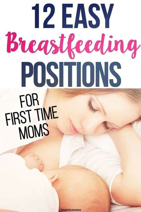 Breastfeeding Positions, Baby Ready, Breastfeeding And Pumping, Breastfeeding Tips, Pregnant Mom, Keno, Baby Time, Everything Baby, Pregnancy Tips