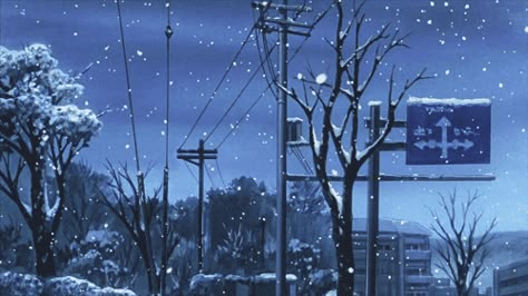 Snow Falling Gif, Anime Snow, Gif Banners, Snow Gif, Gif Background, Gifs Anime, Anime Places, Animated Banners, Arte 8 Bits