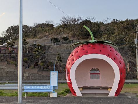 Nice Bus, Nagasaki Japan, Bus Stops, Dreamcore Weirdcore, Nagasaki, Bus Station, Bus Stop, Animal Quotes, Interior Architecture