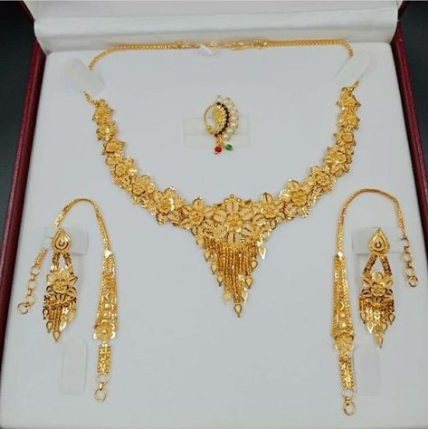 Necklace Set Designer Gold, Unique Gold Jewellery Designs, Gold Jewellery Design For Bride, Gold Jewellery Set Design Unique, Bridal Gold Set Design, Gold Jewellery Set For Bride, Gold Set Designs Jewelry Unique, Bridal Gold Jewellery Design Indian, Bride With Gold Jewellery