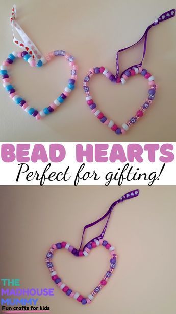 Heart Crafts Kids, Handmade Cookies, February Crafts, Easy Valentine Crafts, Preschool Valentines, Valentine Crafts For Kids, Valentine Activities, Mothers Day Crafts For Kids, Diy Valentine