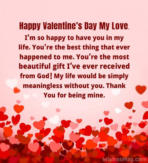 Valentines Day Msg For Girlfriend, Valentine's Day Paragraphs For Him, Valentines Day Quotes For Girlfriend, Valentine Msg For Him, Valentine Day Wishes For Girlfriend, Happy Valentines Day Boyfriend Quotes, Valentine's Day Wishes For Boyfriend, Valentine's Day Quotes For Boyfriend, Message For Valentines Day Card