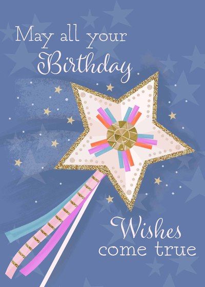 Jaime Cromer | Advocate Art Cat And Dog Photos, Happy Birthdays, Birthday Greetings Friend, Happy Birthday Art, Happy Birthday Greetings Friends, Birthday Wishes Cake, Happy Birthday Wishes Quotes, Happy Birthday Wishes Cards, Anniversary Wishes