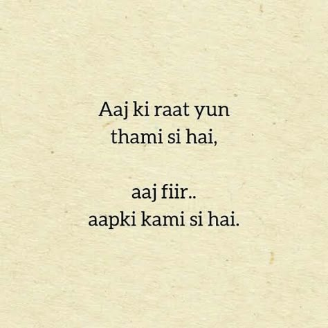 Zindagi Gulzar Hai, 1 Line Quotes, Bollywood Quotes, Meaningful Love Quotes, Shyari Quotes, Lines Quotes, Soulmate Love Quotes, Sweet Love Quotes, Original Quotes