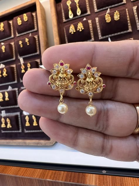 Ear Rings For Daily Use Gold, Lakshmi Devi Earrings Gold Buttalu, Laxmi Earrings Gold, Laxmi Kammalu, Laxmi Ring Designs, Simple Daily Wear Earrings Gold Indian, Daily Wear Earrings Gold Indian Latest, Gold Jewels Design Indian, Simple Gold Earrings Indian