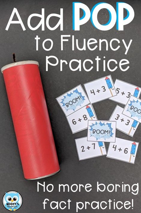 Math Fluency Games, Fact Fluency Games, Math Fact Games, Math Fact Practice, Fluency Activities, Math Fluency, Math Riddles, Math Fact Fluency, Fluency Practice