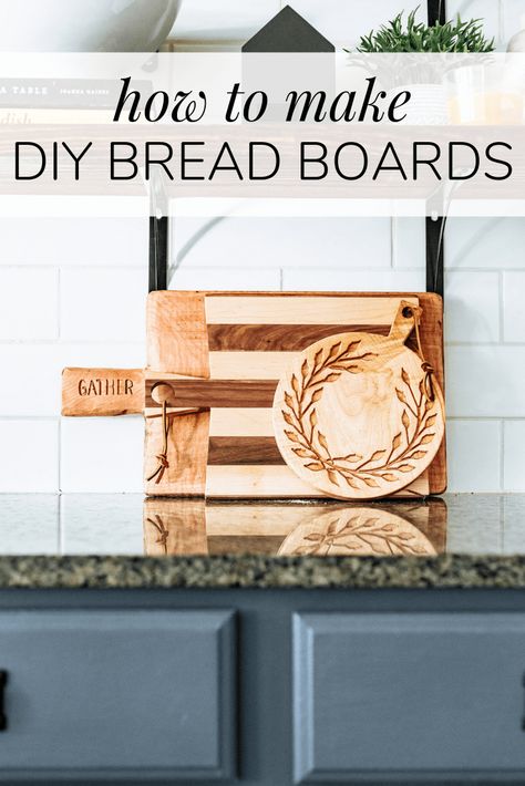 How to make DIY bread boards using Inventables' X-Carve 3D Carving machine! This project is simple and absolutely gorgeous Diy Bread, X Carve, Bread Boards, Bread Cheese, Fall Gardening, Blogger Home, Gardening Design, Quick Diy, Cnc Projects