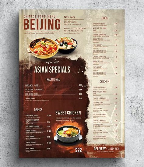 Chinese Poster Food Menu Template PSD. A3 & US Tabloid Single Page. Chinese Menu Card Design, Chinese Food Menu Design, Chinese Menu Design, Resturant Menu, Chinese Food Menu, Restaurant Menu Card, Chinese Poster, Chinese Menu, Menu Sans Gluten