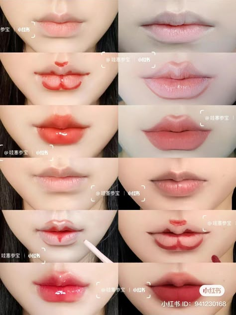 Asian Lip Makeup, Korean Makeup Lips, Membentuk Alis, Korean Makeup Tips, Asian Makeup Tutorials, Korean Lips, Anime Eye Makeup, Gyaru Makeup, Korean Makeup Tutorials