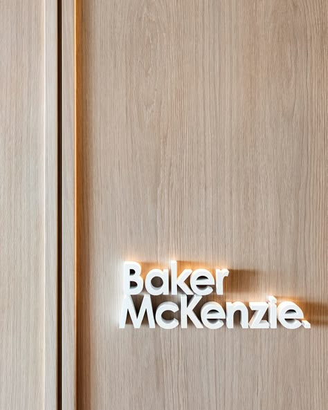 Brand and level identification signage for Baker McKenzie’s new Sydney office. Interior archtiecture by @hassell_studio - Projec Law Student Motivation, Identification Signage, Bread Factory, Law Career, Corporate Lawyer, Vision Board Book, Office Fitout, Office Branding, Wayfinding Signage