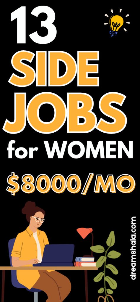 Looking for side jobs for women to make money from home? Great! Here are 13 best business ideas for women! Working from home is so easier and starting with a side hustle is the perfect way. #sidejobstomakemoney #earnmoneyfromhome #careersfromhome #onlinejobsfromhome #sidehustleideas #makemoneyonline #sidejobsforwomen Successful Business Ideas For Women, Business For Women To Start Ideas, Easiest Side Hustles, Trending Side Hustles, Work From Home Side Jobs, Ideas For Making Money At Home, Job Ideas For Women At Home, Side Hustle Jobs Work At Home, Unique Jobs For Women