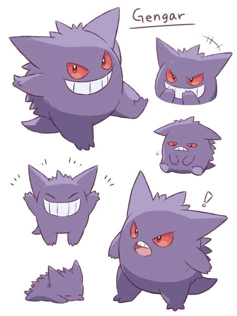 Ghost Type Pokemon Art, Gengar Pokemon Drawing, Pokemon Doodles Easy, Gengar Craft, Gengar Doodles, Gengar Sketch, Gengar Pokemon Art, Gengar Fanart, Gengar Drawing