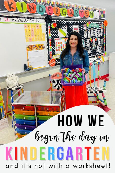 Kindergarten Rest Time Ideas, Kindergarten Class Must Have, Center Bins Kindergarten, Kindergarten Wonders 2023, Morning Circle Ideas Kindergartens, Morning Bins Storage, Fine Motor Morning Tubs Kindergarten, Morning Work Bins Kindergarten, Half Day Kindergarten Schedule