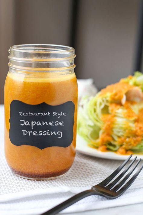 Japanese Carrot Ginger Dressing (Restaurant-Style) | Pickled Plum Carrot Ginger Salad Dressing, Japanese Salad Dressing Recipe, Japanese Ginger Dressing, Ginger Dressing Recipe, Japanese Salad Dressing, Ginger Salad Dressing, Vegan Salad Dressing Recipes, Dressings Recipes, Carrot Ginger Dressing