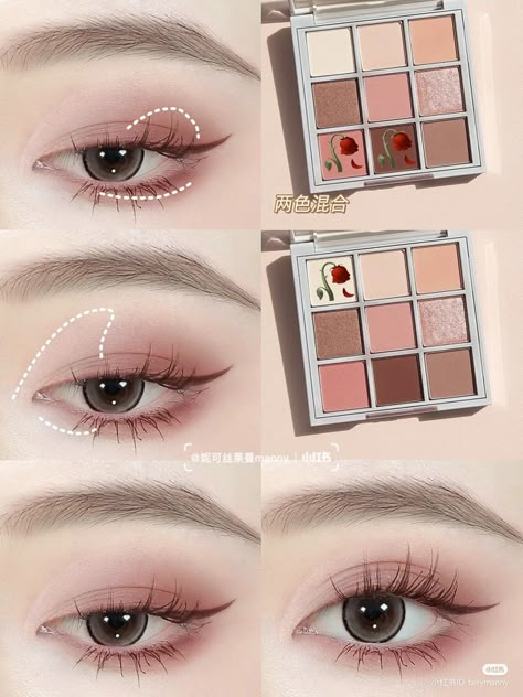 Aesthetic Park, Asian Makeup Tutorials, Membentuk Alis, Bentuk Alis, Mekap Mata, Subtle Makeup, Cute Eye Makeup, Doll Eye Makeup, Korean Eye Makeup