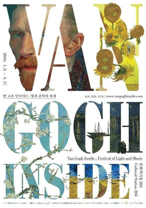 Poster Grafico, Mises En Page Design Graphique, Japanese Poster Design, Graphisches Design, Desain Editorial, 타이포그래피 포스터 디자인, Arte Van Gogh, Event Poster Design, Design Editorial