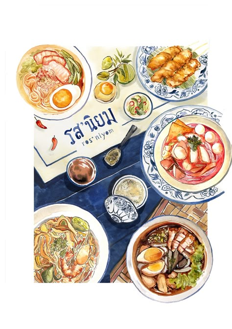 Thai Restaurant Menu, Thai Food Menu, Thai Menu, Menu Illustration, Restaurant Poster, Thai Design, Thailand Food, Food Sketch, Thai Street Food