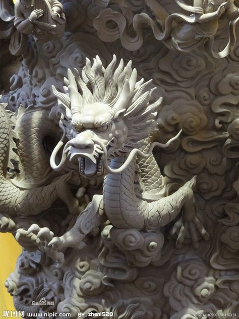 Perun of Chinese Tartaria Lizard Dragon, Asian Dragons, Chinese Sculpture, Eastern Dragon, Chinese Dragons, Dragon Logo, Dragon Tea, Fu Dog, Dragon Tales