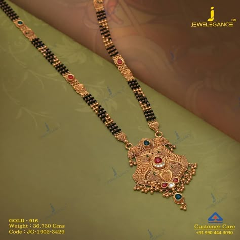 Jewelegance ® (@myjewelegance) • Instagram photos and videos Antique Mangalsutra Designs, Mangalsutra Designs Gold, Antique Mangalsutra, Gold Bridal Necklace, Black Beads Mangalsutra Design, Antique Gold Jewelry Indian, Gold Mangalsutra Designs, Beautiful Gold Necklaces, Gold Necklace Indian Bridal Jewelry