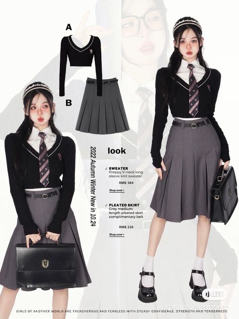 Kdrama School Outfits, Female Preppy Outfits, Korean School Outfits Uniform, Korean School Uniform Outfits, Korean Preppy Outfits, Pretty Preppy Outfits, American School Uniform, Korean School Style, American School Outfits