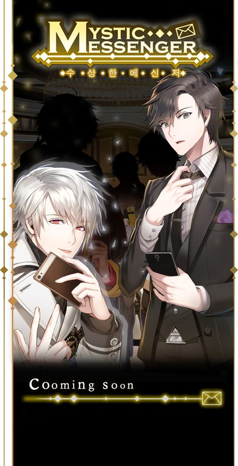 Mystic Messenger Promo Art: Apparently, this new game will be playable on Android/Apple products...and that means a mobile Cheritz game! Fitting, since Instant Messaging seems to be a big mechanic in this game.