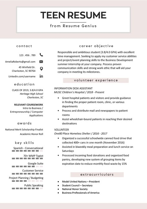 First Job Resume, Teen Resume, High School Resume, First Resume, Resume Ideas, Student Resume Template, Job Resume Examples, Job Resume Template, Job Advice