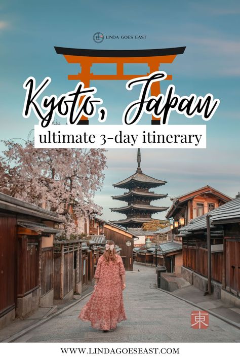 3 Days in Kyoto PIN Kansai Airport, Kansai International Airport, Kyoto Travel Guide, Nijo Castle, Visit Kyoto, Japan Guide, Kiyomizu Dera, Kyoto Travel, Food Anime