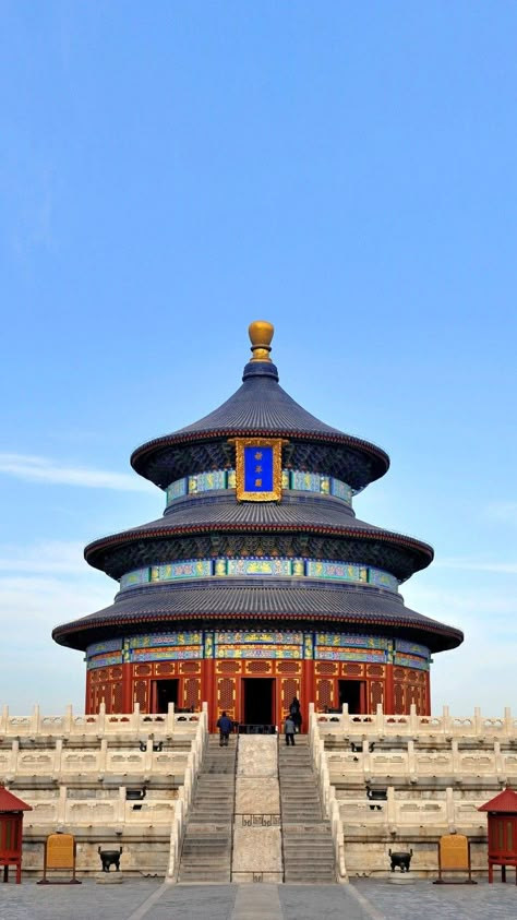 Temple of Heaven,Peking New House Decorating Ideas, Temple Of Heaven Beijing, China Pagoda, 2023 Home Interior, China Temple, House Decorating Ideas, Wall Decorating Ideas, Brand New House, Ancient Chinese Architecture