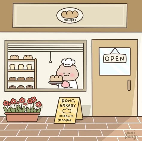 Baking Pfp Aesthetic, Bakery Digital Art, Kawaii Bakery Drawing, Bakery Drawing Cute, Kawaii Cafe Drawing, Flower Shop Doodle, Bakery Drawing Illustration, Cute Bakery Illustration, Bakery Design Poster