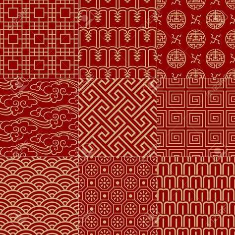 Seamless Traditional Auspicious Chinese Mesh Pattern Royalty Free Cliparts, Vectors, And Stock Illustration. Image 24932228. Chinese Pattern Design, Desain Merek, Cultural Patterns, Chinese Prints, Chinese Pendant, Ib Art, Chinese Element, Chinese Pattern, Dresses By Pattern