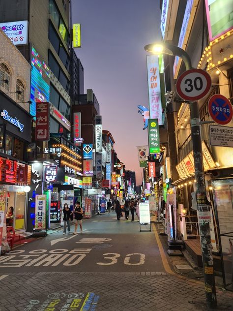 Korea Summer, City Aesthetics, Summer City, Seoul Korea, Do More, Seoul, Make Your, Neon