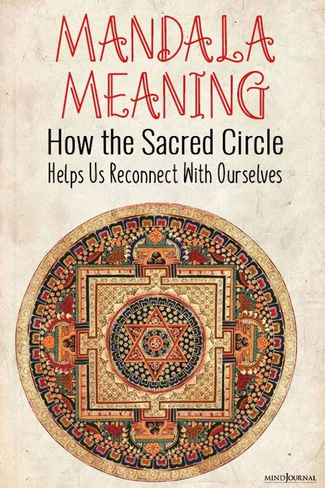 Learn how the sacred geometry behind the art of Mandala can bring you the inner peace and tranquility you have been looking for. #mandalaart #mandalasymbols #buddhistmandala #mandaladesign #mandaladrawing #draw mandalas #spiritualawareness #spiritualsignificance Ancient Mandala Art, Mandala Craft Ideas, Types Of Mandala Art, Learn Mandala Art, Yoga Mandala Art, Sacred Geometry Art Spiritual, How To Draw Mandala, How To Draw Sacred Geometry, Mandala Workshop