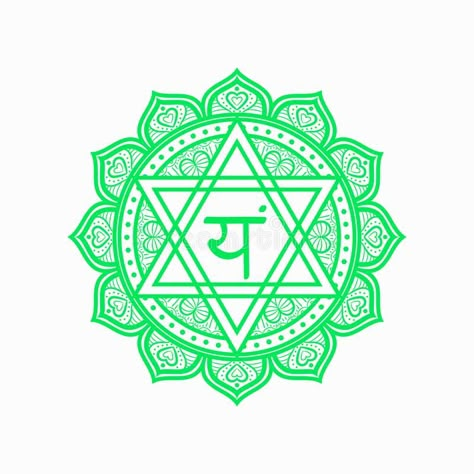 Heart Chakra Drawing, Anahata Chakra Tattoo, Anahata Tattoo, Chakra Symbols Art, Heart Chakra Art, Heart Chakra Tattoo, Heart Chakra Mandala, Heart Chakra Symbol, Eclipse Tattoo