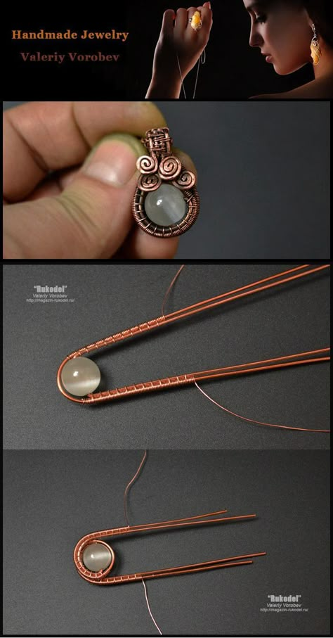 Wire Wrap Tutorial, Wrap Tutorial, Wire Jewelery, Wire Tutorials, Wire Wrap Jewelry Designs, Bijoux Fil Aluminium, Wire Jewelry Making, Wire Wrapped Jewelry Tutorials, Copper Wire Jewelry