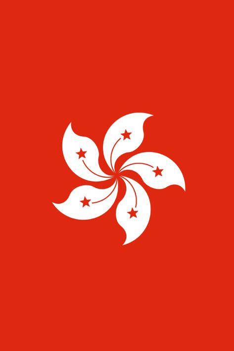 Hong Kong Flag, Asian Wallpaper, Dynamic Wallpaper, Iphone Dynamic Wallpaper, Flag Wallpaper, Wikimedia Commons, Food Truck, Art Ideas, Hong Kong