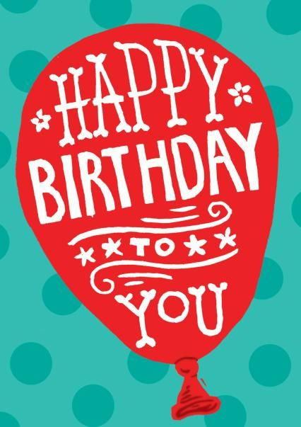 This big bold polka dot balloon birthday card is perfect for all. Send friends or family this birthday decoration themed card to celebrate their big day! card Balloon Birthday Card, Classic Birthday, Polka Dot Balloons, Engagement Congratulations, November Birthday, Balloon Birthday, October Birthday, Alcohol Gifts, Congratulations Gift