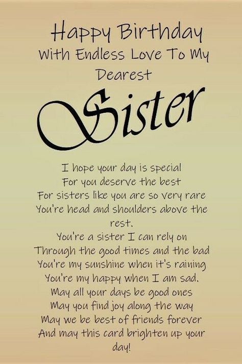 Birthday Wishes For Your Sister, Beautiful Sister Quotes, Sister Bond Quotes, Happy Birthday Wishes Sister, Happy Birthday Sister Quotes, Message For Sister, Birthday Verses, Sister Love Quotes, Sister Poems