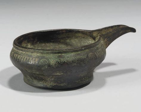 A MAMLUK POURING VESSEL, EGYPT OR SYRIA, 14TH CENTURY 20 Century, Mortar And Pestle, 14th Century, Syria, Handmade Crafts, Metal Working, Morocco, Egypt, Tin