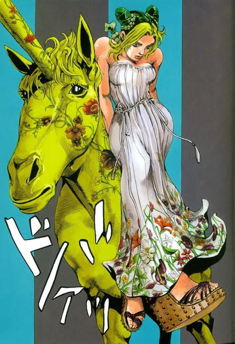 Jolyne, Fly High with GUCCI | JoJo's Bizarre Wiki | Fandom Jjba Panels, Jojo Poses, Jojo Fashion, Jojo Manga, Hirohiko Araki, Dbz Drawings, Jolyne Cujoh, Jojo Parts, Jojo's Bizarre Adventure Anime