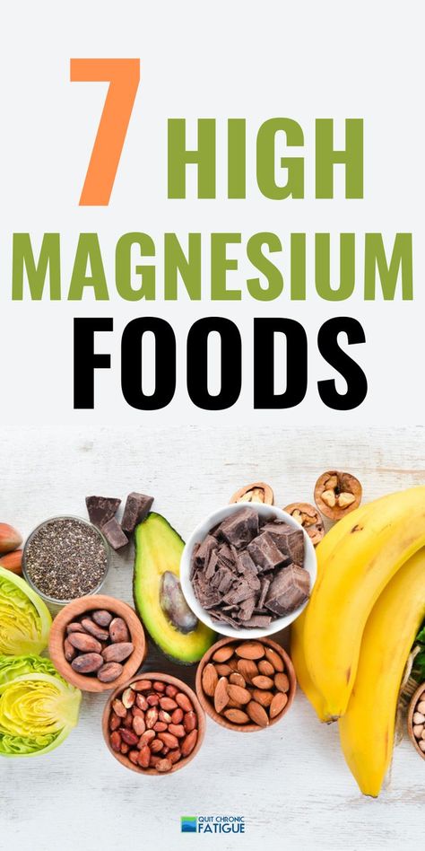 Magnesium Foods, Foods High In Magnesium, Magnesium Deficiency Symptoms, Best Magnesium, Deficiency Symptoms, Magnesium Rich Foods, Magnesium Benefits, Magnesium Deficiency, Filling Food