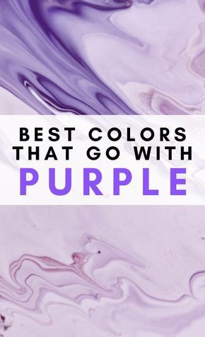 What Colours Go With Purple, What Colour Goes With Purple, Purple Color Palette Office, Purple Bathroom Color Schemes, Colours That Match With Purple, What Colors Compliment Purple, Good Color Combinations For Painting, Purple Room Curtain Ideas, Purple Goes With What Color