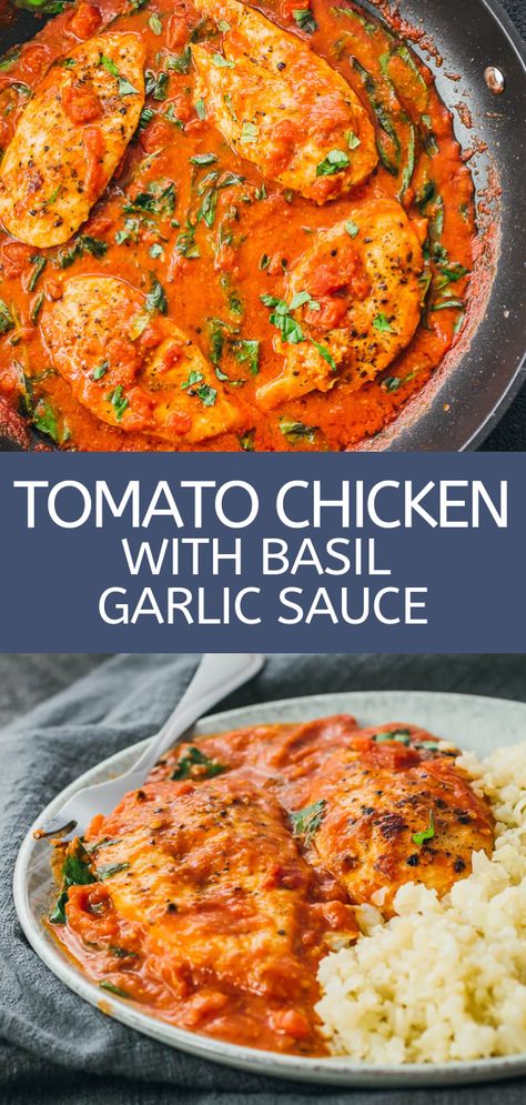 Chicken With Basil, Chicken Recipes With Tomatoes, Chicken Tomato, Tomato Chicken, Basil Chicken, Ditch The Carbs, Local Grocery Store, Tomato Recipes, Garlic Chicken