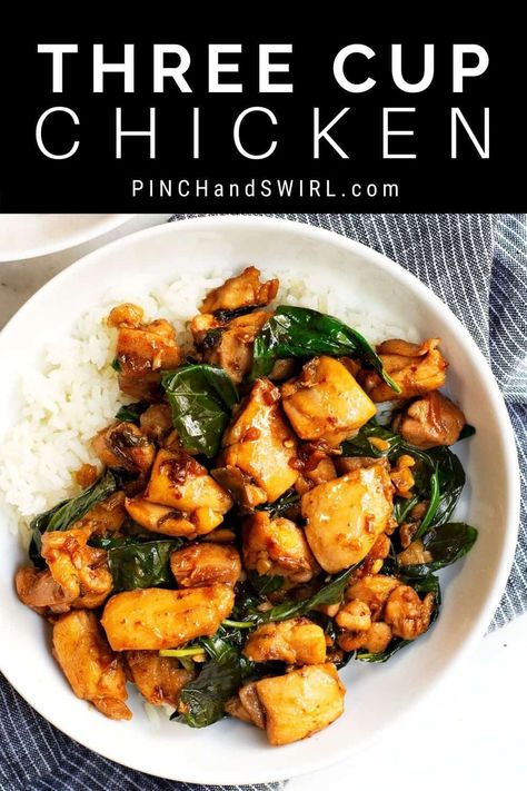 A simplified recipe for classic Taiwanese Three Cup Chicken - a favorite takeout order from Chinese Restaurants. Truly restaurant worthy and easy enough for a weeknight dinner! Low Carb Mediterranean Diet, Three Cup Chicken, Outdoor Dining Ideas, Leftover Rotisserie, Easy Summer Recipes, Chinese Restaurants, 3 Cup Chicken, Leftover Rotisserie Chicken, Asian Inspired Dishes