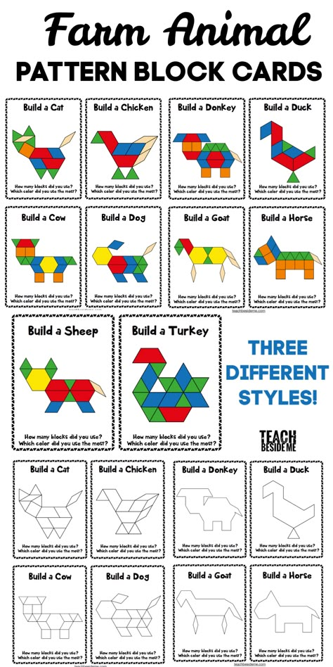 Snowflake Out Of Paper, Diy Paper Snowflakes, Pattern Blocks Activities, Farm Math, Farm Activities Preschool, Pattern Block Templates, Make A Snowflake, Farm Week, Farm Animals Preschool