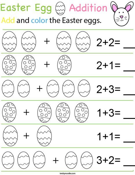 Easter Egg Addition Math Worksheet - Twisty Noodle Easter Egg Math Preschool, Easter Handwriting Worksheets, Pre K Easter Worksheets Free Printables, Easter Work Sheets Free Printables, Easter Egg Kindergarten Activities, Easter Writing Activities For Preschool, Easter Counting Activities, Easter Math Activities For Kindergarten, Easter Activity For Kindergarten