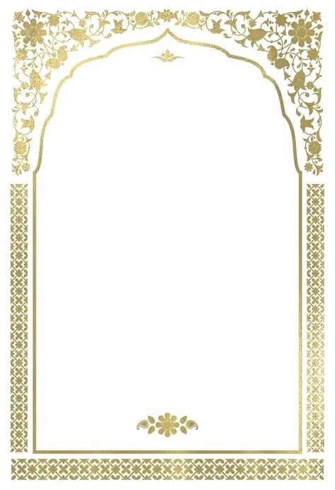 Nikha Certificate Templates, Nikah Template Background, Nikah Nama Background, Nikah Certificate Border, Golden And White Background, Nikah Nama Frame Template, Nikkah Certificate Template Background, Nikah Certificate Template Background, Nikahnama Template