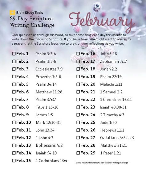 February's 29-Day Scripture Writing Challenge - Inside BST Scripture Writing Plans, Verse Mapping, Scripture Writing, Writing Plan, Bible Journal Notes, Bible Study Methods, Bible Study Tips, Bible Challenge, Bible Study Verses