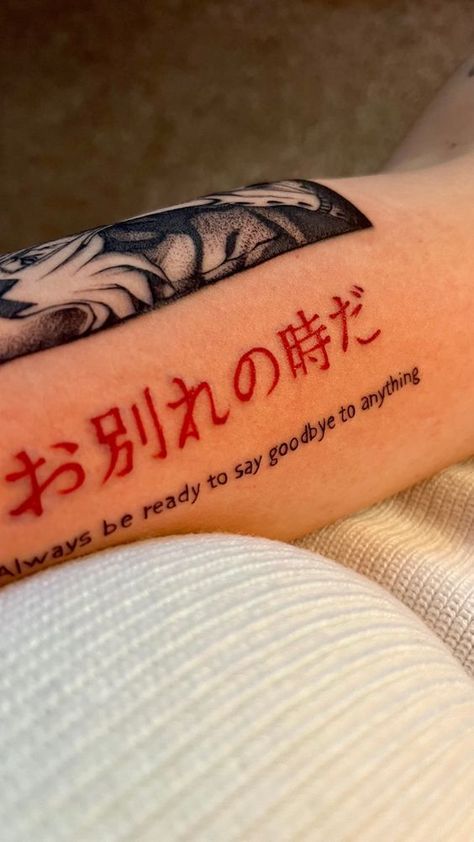 In this blog post, we explore the history of Japanese calligraphy and how it has influenced modern tattoo design. We also share 17 of our favorite Japanese calligraphy tattoo designs, along with their meanings.

#japanesecalligraphy #tattoodesign . #Samurai_Back_Tattoo #Philosophy_Tattoos #Dark_Angel_Tattoo #Japanese_Tattoo_Words Philosophy Tattoos, Dopamine Tattoo, Calligraphy Japanese, Tattoo Main, Japanese Tattoo Words, Meaningful Word Tattoos, Tato Maori, Tattoo Words, Kanji Tattoo